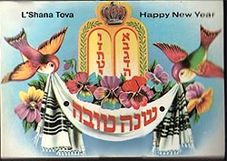 L'Shana Tova - Happy New Year to our Jewish Friends